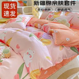 FUANNA Комплект постельного белья 1,5 м, 4 предмета: пододеяльник 150x200 см, простыня, 2 наволочки, цветочный принт, гипоаллергенный