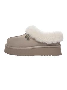 Сабо EVERAU Australia, песочный