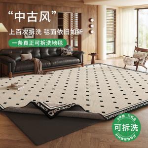 Budis Ковер 160х230 см из искусственной шерсти, двухслойный съемный, для гостиной в итальянском винтажном стиле, моющийся в стиральной машине, водостойкий, устойчивый к пятнам