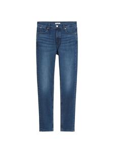 Джинсы Marc O'Polo DENIM, темно-синий