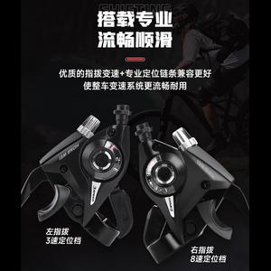 Горный велосипед Phoenix, складной для взрослых, с переменной скоростью, двойной амортизацией, студенческий велосипедный велосипед, формула Tiger, синий, белый, 24 скорости, 26 дюймов