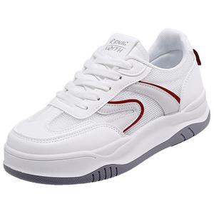 Slip Resistant Low Top Skateboard Shoes Women's ZULISHI, белый