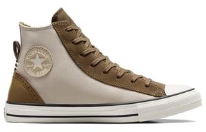 Холщовые кеды унисекс высокие рисово-коричневый черный белый Converse