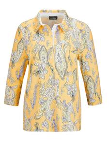 Рубашка Goldner, светло-желтый