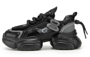 Кроссовки C°BANNER Chunky Sneakers Women's Low-top, серый