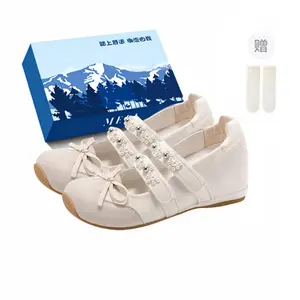 Fawn Miri Плоские туфли Мэри Джейн для женщин экрю эксклюзивная коробка с носками, цвет Ecru-Exclusive Shoe Box-Includes Socks