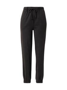 Зауженные брюки PIECES PCCHILLI, черный