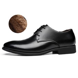 Туфли мужские низкие черный Chint