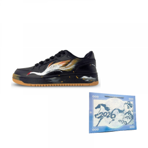 Кроссовки Li-Ning Tianji Cloud Travel для скейтбординга мужские, черные