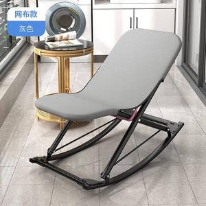 Fantasy Кресло-качалка из ротанга для отдыха, сетчатая версия, цвет gray