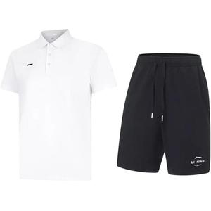 Повседневная спортивная одежда унисекс LINING