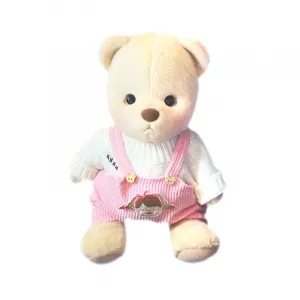 Мягкая игрушка трансформирующийся медведь, высота 30 см Bobby Bear, белый