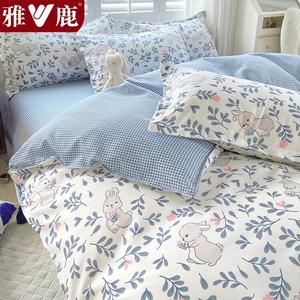 Yalu Комплект постельного белья 1.2 м, пододеяльник 150x200 см, цвет Hua Xiaotu