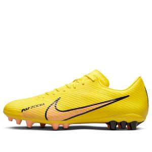 Кроссовки zoom mercurial vapor 15 academy ag Nike, желтый