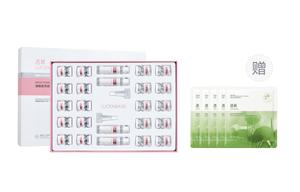 Пудровые эссенции Unisex LUCENBASE