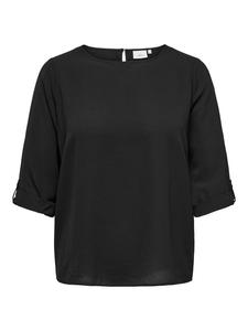 Топ ONLY Carmakoma, черный