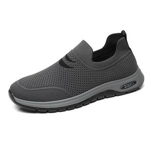 Bindu Антискользящие износостойкие мужские низкие кеды повседневные серые, цвет Gray