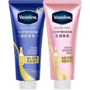 Увлажняющий осветляющий восстанавливающий лосьон для тела hydrating 280мл*2+280мл Vaseline