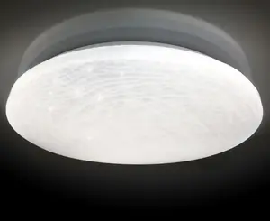 Näve Светодиодный потолочный светильник "Polaris" Ø 48 см, Высота: 6,5 см, белый