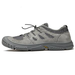 Кроссовки мужские треккинговые Hiking / Trekking Shoes Men Low-Top Laorentou, серый