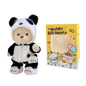 Сборный плюшевый мишка, милая трансформируемая игрушка плюшевый медвежонок кукла плюшевая кукла высота 30см MENGMENGBUNNY