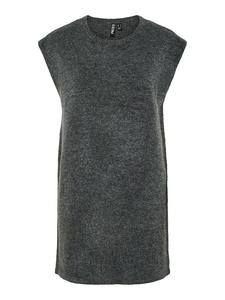 Pieces Вязаное платье «Пчико» антрацитового цвета