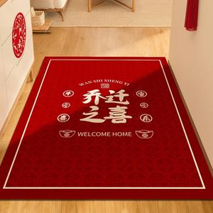 Budis Ковер 120х160 см для прихожей, непромокаемый, нескользящий, грязеотталкивающий, моющийся