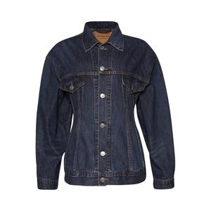 Куртка Balenciaga Hourglass Jacket, цвет Dark Indigo/Madder