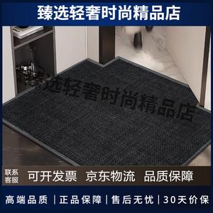 Budis Ковер 60х90 см для прихожей, утолщенный, водостойкий, нескользящий, простой стиль, настраиваемый и режущийся, легко чистится, устойчивый к грязи, Gezao Woven - Black