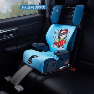 Детское автокресло Deerking для детей от 3 до 12 лет с высотной подушкой, большое детское автокресло (Kukuxiong) без установки, бесступенчатая подножка + откидывание на 180 градусов Cybex