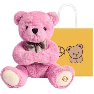 Плюшевая кукла Shy Bear Of The 12 Constellations высотой 20см/30см BOWEN BEAR