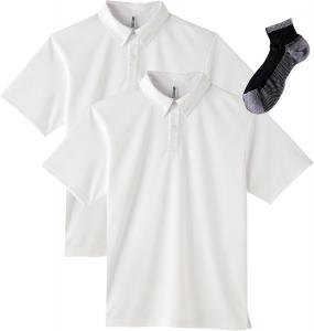 Мужская рубашка-поло Glimmer Dry Button Down (без карманов), белый