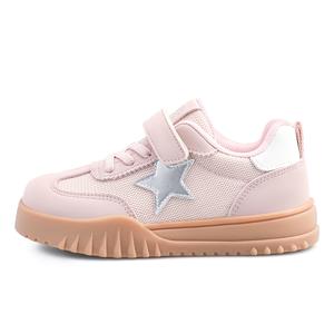 Нескользящие, износостойкие, легкие, амортизирующие, низкие детские кроссовки для скейтбординга ST&SAT KIDS, розовый