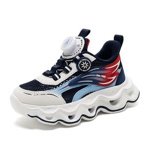 Детские кроссовки для бега NEZHACHAOHAI, белый/синий