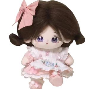 Uniwun плюшевая кукла из хлопка высотой 20 см Happy Fish