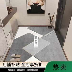 Budis Ковер 100х140 см для входной двери, ванной комнаты, в китайском стиле, абсорбирующий, нескользящий, Simple-006