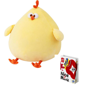 Dundun Doodoo Chicken, плюшевая кукла животное 23 см/29 см высота MINISO, dundun chicken plush doll