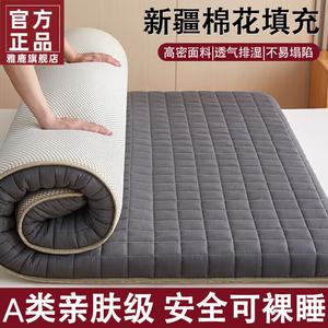 Yalu Матрас хлопковый 120х200 см, цвет Dark Gray