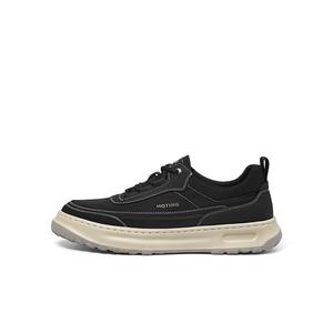 Износостойкие, нескользящие, низкие мужские кроссовки RED DRAGONFLY, Black