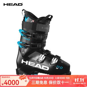 Head Новые двусторонние горнолыжные ботинки для мужчин и женщин, профессиональные гоночные ботинки для кубка мира wcr 110 высокогорные ботинки для любого рельефа formula 110/604130 42.5 (275mm)