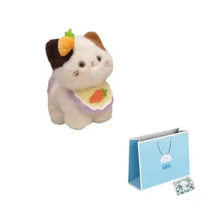 Мягкая и милая трехцветная плюшевая кукла котенка 28см высотой Nodding Bud Bug