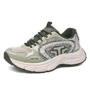 Износостойкие, дышащие, поддерживающие, легкие, увеличивающие рост низкие массивные кроссовки унисекс TCELLARS, The Wizard Of Oz