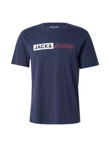 JACK & JONES Футболка в морском синем цвете