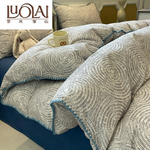 LUOLAI HOME Комплект постельного белья 1,2 м, 3 предмета, для одеяла 150*200 см