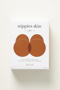 Силиконовая накладка Nippies многоразовая, темно-коричневый