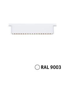 Paulmann Светодиодная балка URail с 3-ступенчатой регулировкой яркости, сигнальная, белого цвета