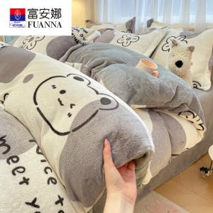 Fuanna Комплект постельного белья из молочного вельвета, 4 предмета (простыня 180 см, пододеяльник 200х230 см), цвет Dotted Bear, двусторонний, быстрый нагрев, без статики