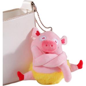 Плюшевый кулон Hao Qile Adorable Piglet Dolls высотой 10 см HUGKIS, желтый