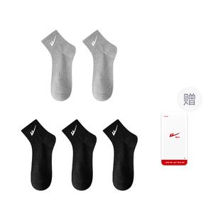 Носки мужские щиколоточные, 5 пар WARRIOR, черный/серый