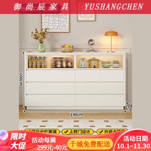 Yu Shangchen Комод 140х40х100 см для гостиной и спальни из массива дерева, 8 ящиков, 4 яруса